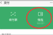 酷通VPN，护航网络安全，畅游全球互联网自由之旅