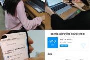 网络安全竞赛风云人物，VPN Cup的明星选手之谜