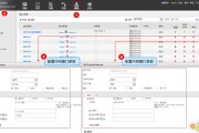 Cisco防火墙VPN技术深度解析，构筑网络安全坚实防线