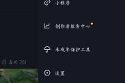 云免VPN，网络隐秘畅游的守护神