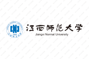 江西师范大学VPN，开启学术之旅的数字钥匙