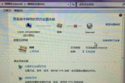 揭秘VPN 651错误，深度解析原因、解决策略与预防之道