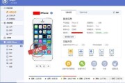 VPN Express PC版深度解析，网络加速神器助力高效上网