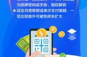 揭秘VPN，网络自由与安全的守护者之路