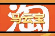 2003年VPN路由技术演进之路与前瞻