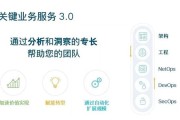 解锁远程办公新境界，思科VPN客户端64版本，高效接入利器揭秘