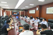 河北工业大学VPN，推动学术发展，升级校园信息化建设