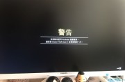 畅游GTA5，无VPN限制，揭秘畅玩秘籍