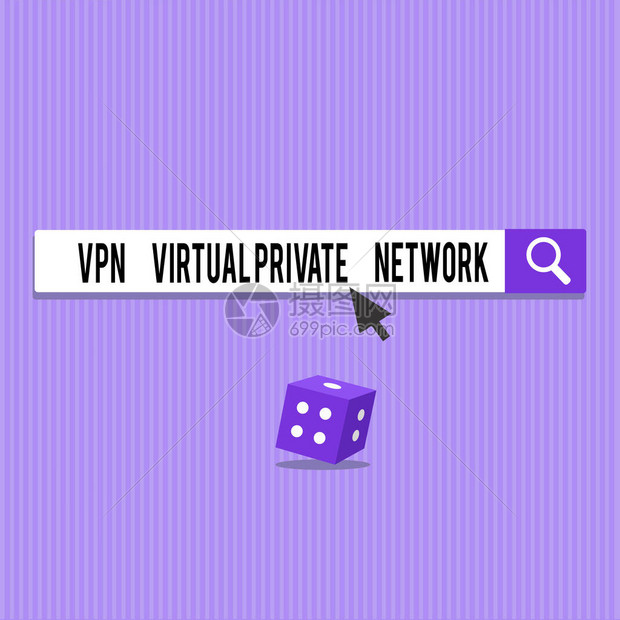 揭秘VPN，安全上网的隐秘守护者,vpn连接,第1张