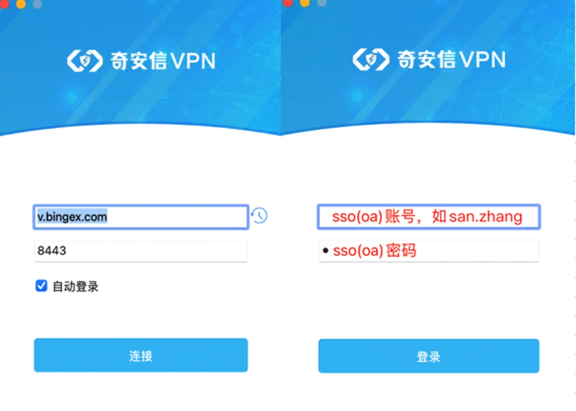 天行VPN，揭秘其功能与优势,天行vpn什么意思,第1张