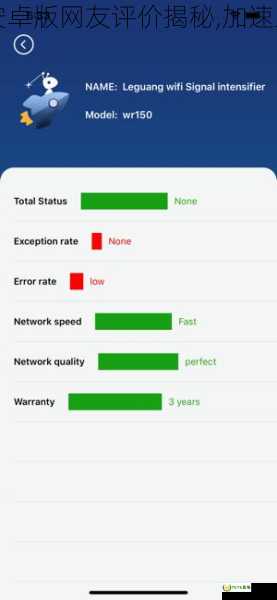 蚂蚁VPN，网络加速利器，揭秘高效稳定背后的秘密,蚂蚁vpn,第1张