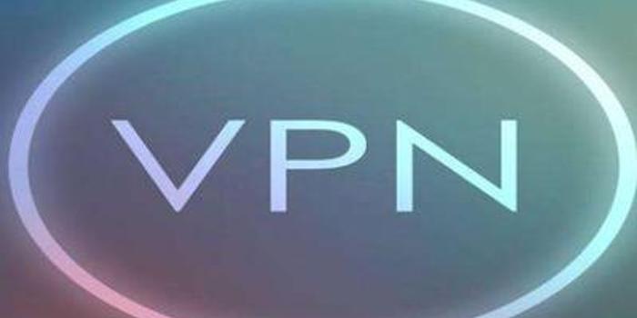 谷歌VPN深度解析，揭秘功能优势与隐私守护秘籍,谷歌 vpn,第1张