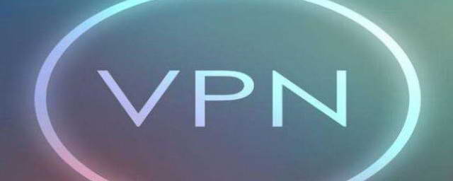 揭秘安讯VPN破解版，风险真相大曝光,破解版安讯vpn,购买VPN服务,第1张