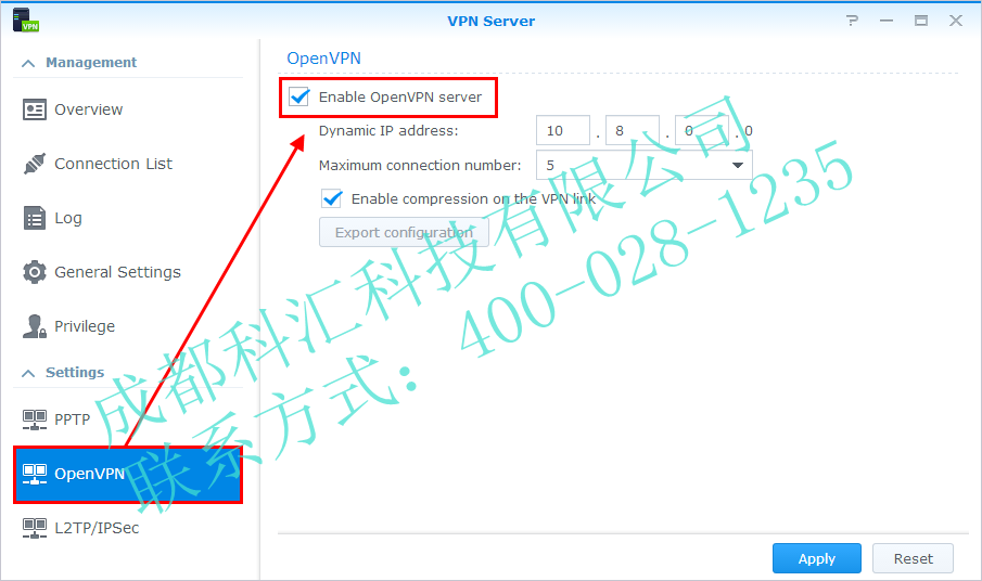 如何设置VPN，全方位指南，助您轻松上网,设置vpn,第1张