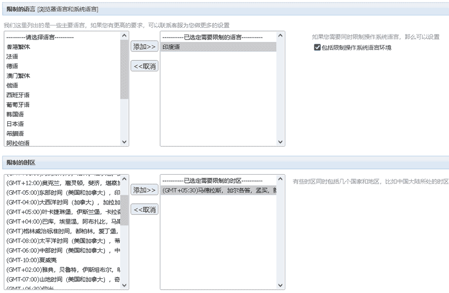 解锁全球影视宝库，Netflix VPN使用指南,netflix vpn,第1张