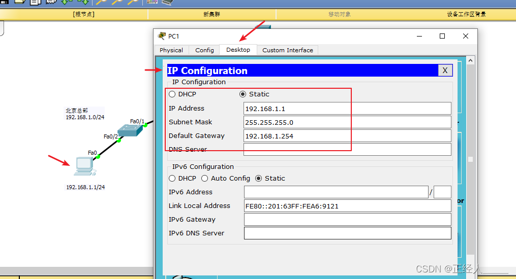 VPN路由器，守护网络安全，解锁便捷生活新境界,vpn 路由器,第1张