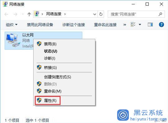 Win10系统，VPN与防火墙协同配置，实现安全无忧上网,win10 vpn 防火墙,第1张