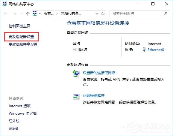 Win 10 VPN设置攻略，远程连接与数据安全一步到位,win 10 vpn属性设置,vpn.,vpn,第1张