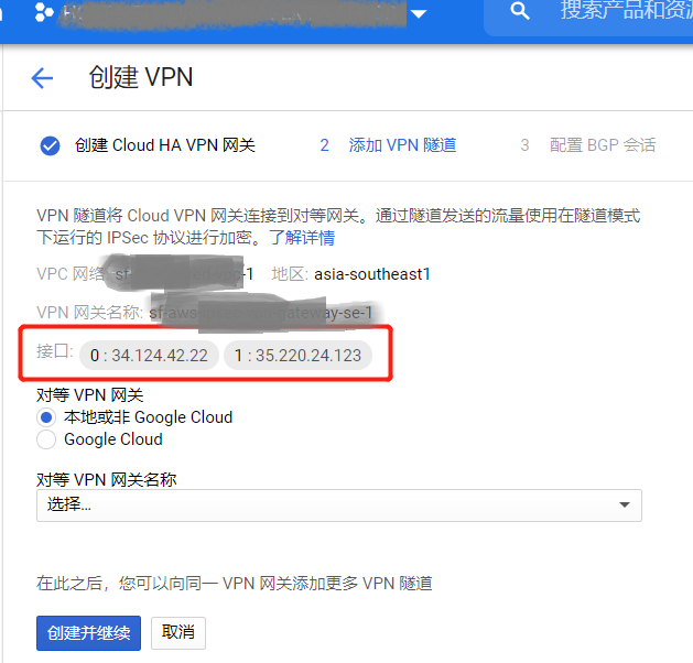 高效安全关闭VPN连接的操作指南,vpn怎么关闭,第1张