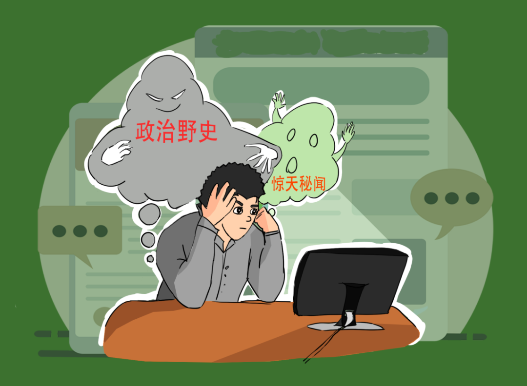 大不VPN揭秘，网络自由真相探秘,大不vpn,第1张