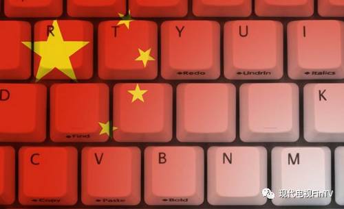 外省VPN，揭秘异地办公者的隐秘助力神器,外省vpn,了解VPN,第1张