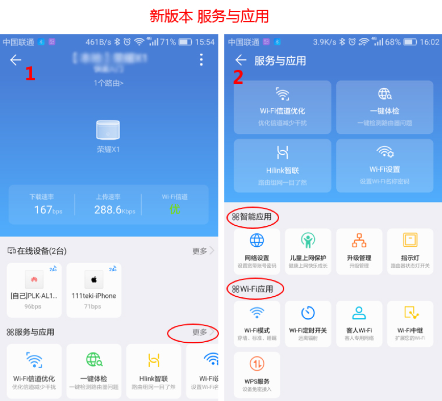 手机3G VPN，守护网络安全，畅享无忧上网体验,手机 3g vpn,VPN网络,第1张