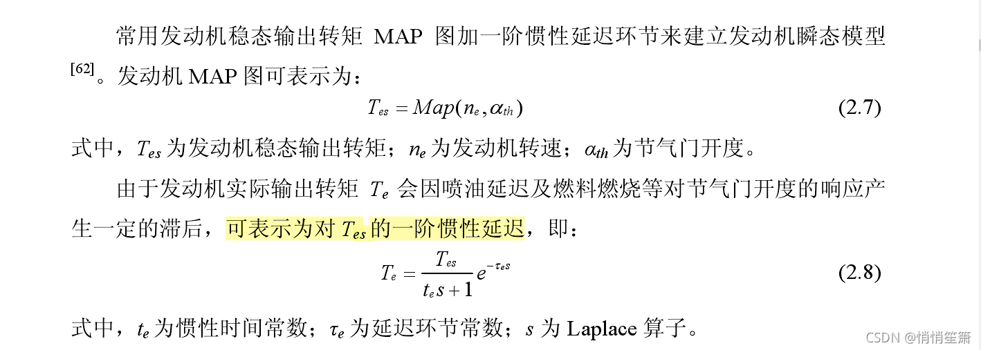 速度与自由同行，揭秘速度VPN在数字化时代的核心价值,速度vpn,第1张