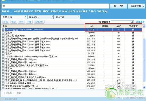 讯云VPN，揭秘高效安全网络加速器，开启全球畅享新篇章,讯云vpn,第1张