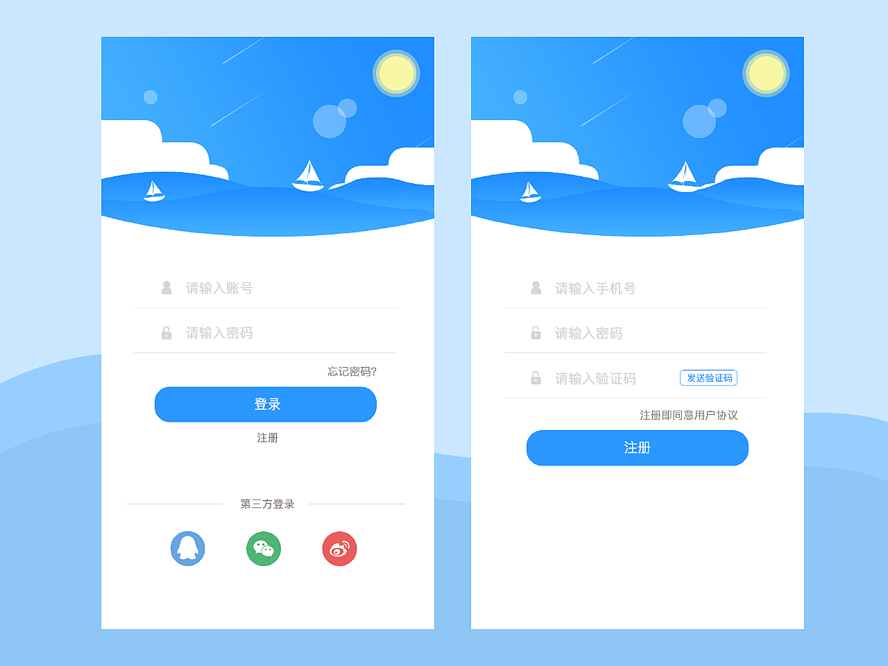 轻松上手VPN，新手注册与使用全攻略,如何注册vpn,第1张