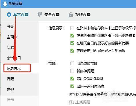 网络隐私守护者，深度解析VPN代理软件的奥秘,vpn代理 软件,了解VPN,第1张