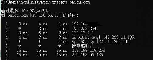 本地一键拨VPN，畅游全球网络新体验,本地拨打vpn,第1张