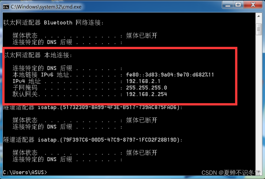 揭秘VPN中转服务器，安全、稳定与速度的三重保障,vpn 中转服务器,第1张