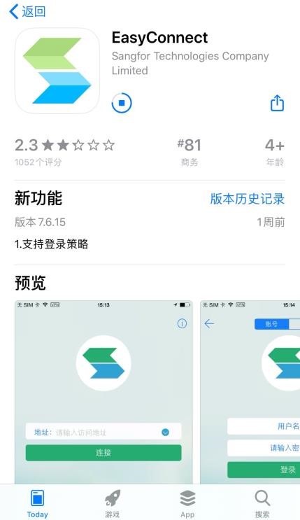 全球网络自由行，手机VPN解锁畅享无限资源,手机好用vpn,第1张