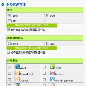 蓝灯VPN破解版安卓使用揭秘，安全风险与合法合规指南,蓝灯vpn破解版安卓,第1张