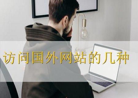 油管VPN攻略，解锁全球视频的独家秘籍,油管 vpn,第1张