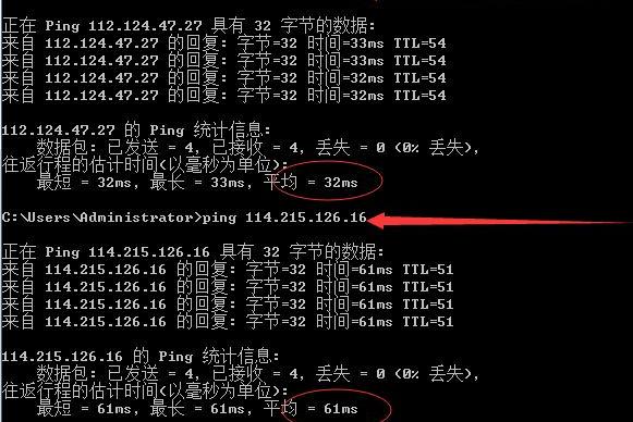 长城宽带VPN，高效安全的网络穿越利器,长城宽带vpn,第1张