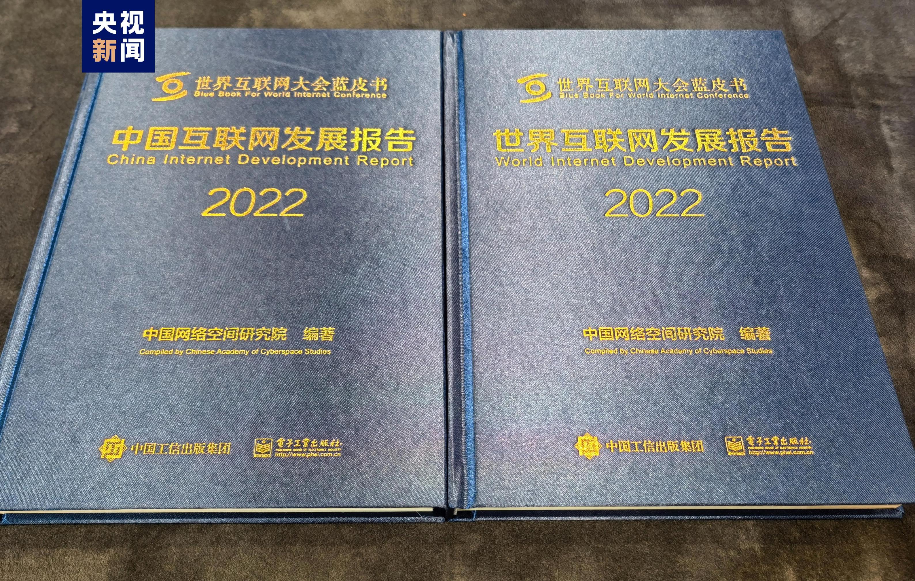 2008年VPN搭建，解码中国互联网封锁突破纪实,2008搭建vpn,第1张