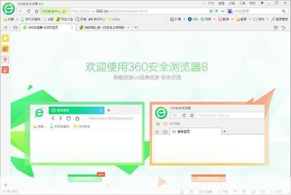 Touch VPN深度评测，跨境网络加速新选择,touch vpn,第1张