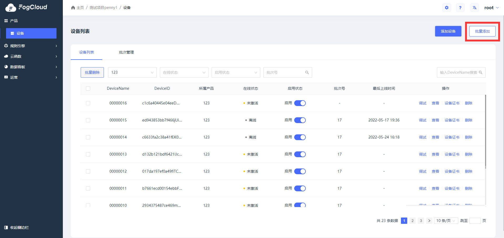 轻松设置VPN，畅享安全网络无忧,添加vpn设置,第1张