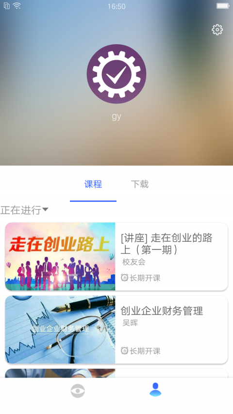 畅享学术资源，浙江大学VPN充值全攻略,浙大 vpn 充值,vpn.,vpn,第1张