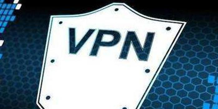 网络隐身术揭秘，VPN软件工作原理探秘,vpn软件 原理,了解VPN,第1张