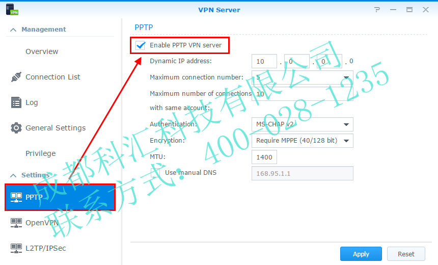 全方位指南，安全稳定网络，从正确设置VPN端口开始,vpn 端口 设置,vpn,vpn文件,第1张