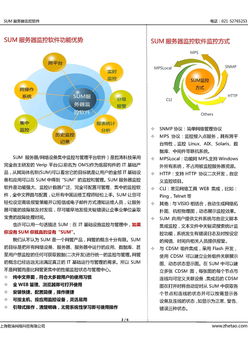 揭秘可靠VPN服务的全方位指南,怎么找vpn,第1张