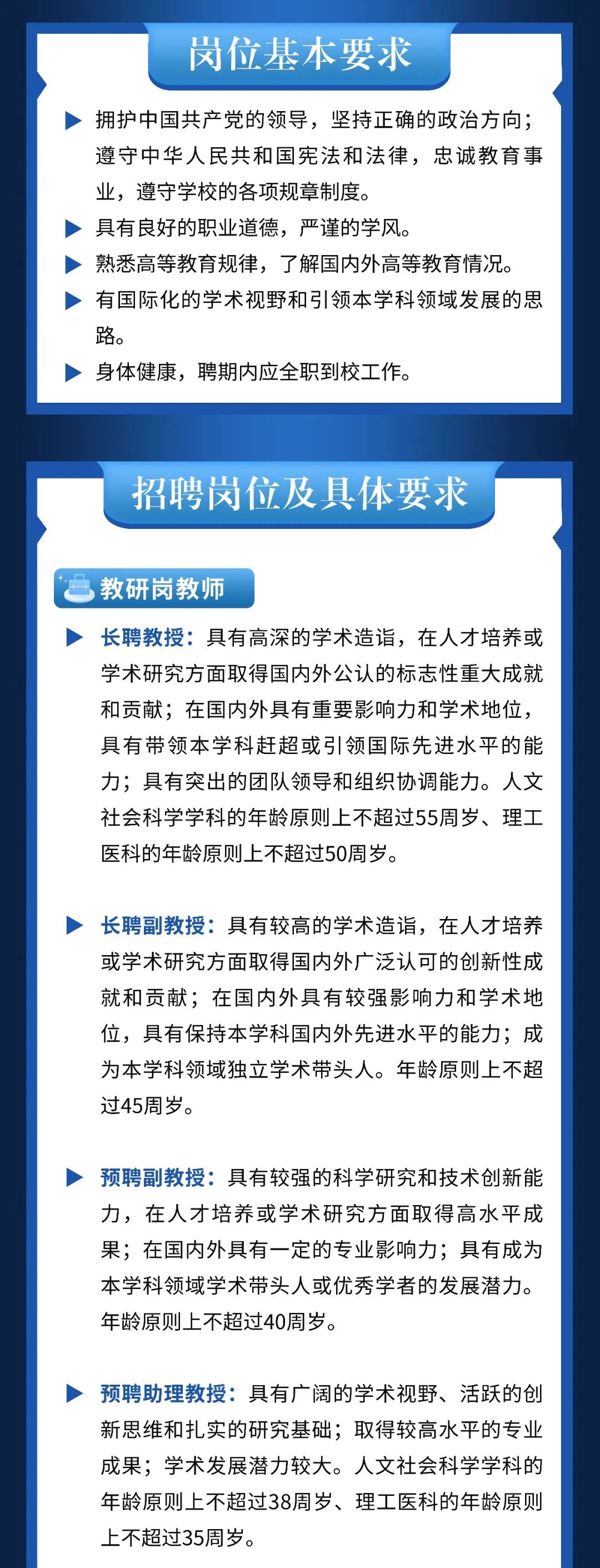 中山大学VPN使用攻略，开启安全高效网络生活之旅,vpn 中山大学,vpn.,vpn,第1张