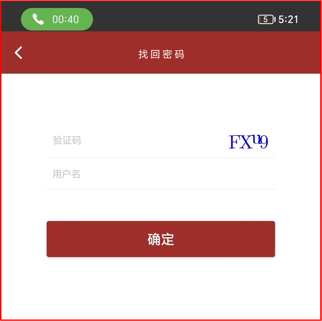 揭秘免费VPN账号与密码，安全使用指南及风险提示,免费vpn账号和密码,第1张