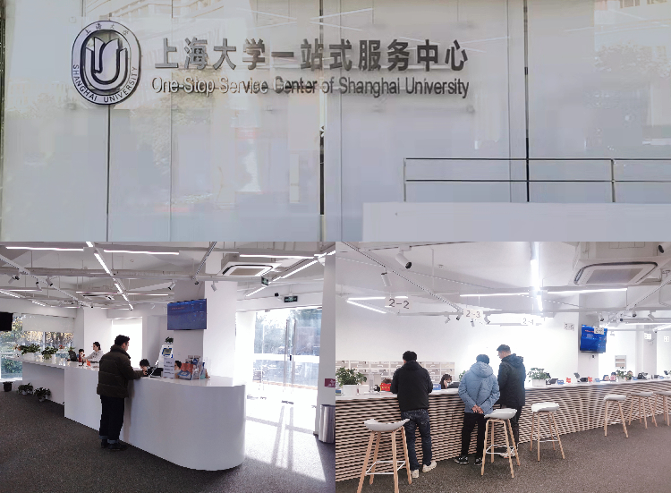 上海大学VPN赋能云端学习，开启智慧校园新里程,上海大学vpn,第1张