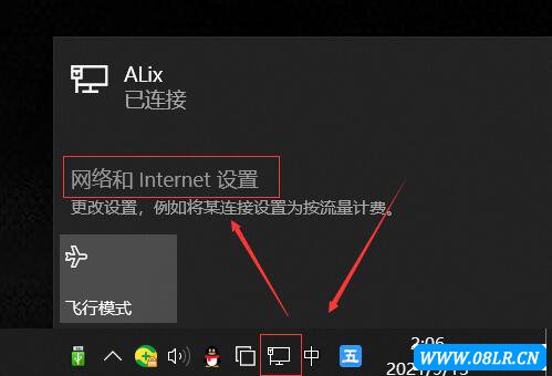 VPN服务器端口配置与安全优化全攻略,vpn服务器 端口,IPsec VPN,第1张