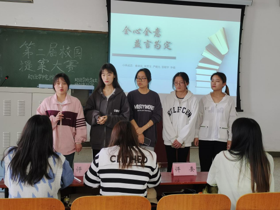 河南理工大学VPN助力云端教育，共筑学子美好未来之路,河南理工大学vpn,第1张