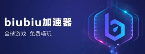 BTBU VPN，学子网络加速利器，畅游网络新境界,btbu vpn,第1张