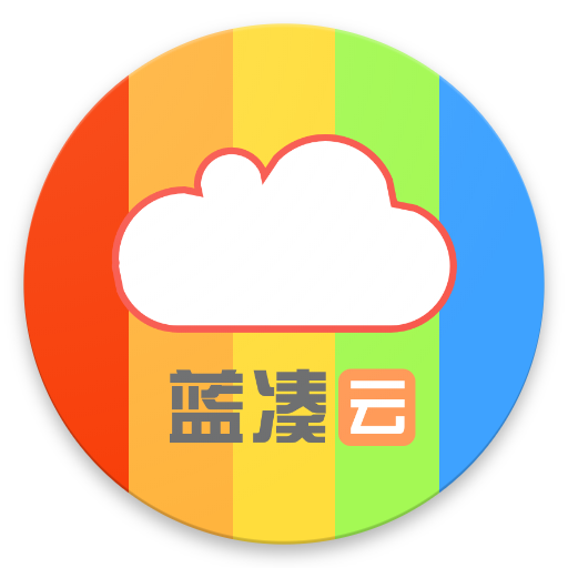 蓝奏云VPN，解锁网络自由，畅游无界,蓝奏云vpn,第1张